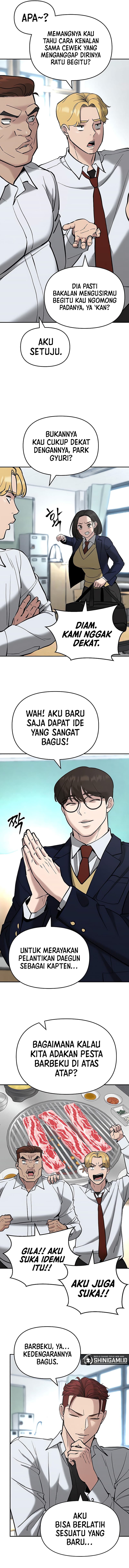 Read The Bully In-Charge (ID) Manga Online