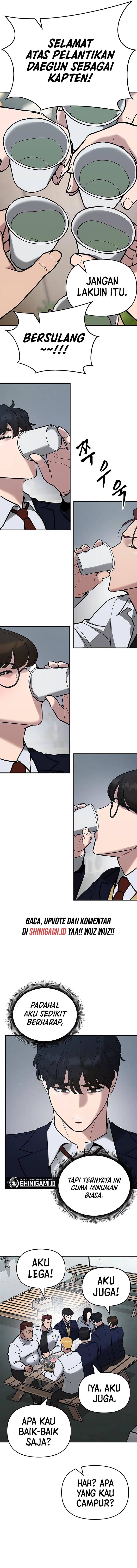 Read The Bully In-Charge (ID) Manga Online