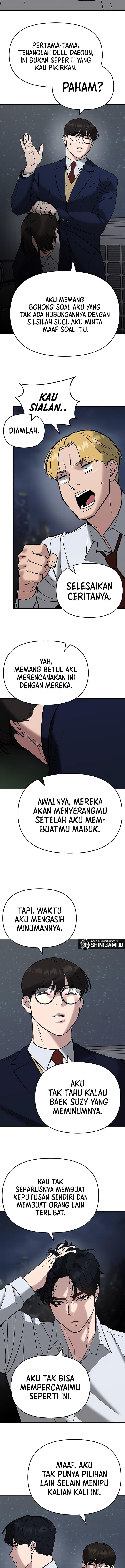 Read The Bully In-Charge (ID) Manga Online