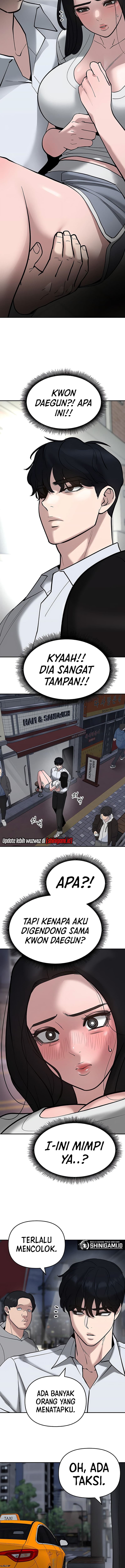 Read The Bully In-Charge (ID) Manga Online