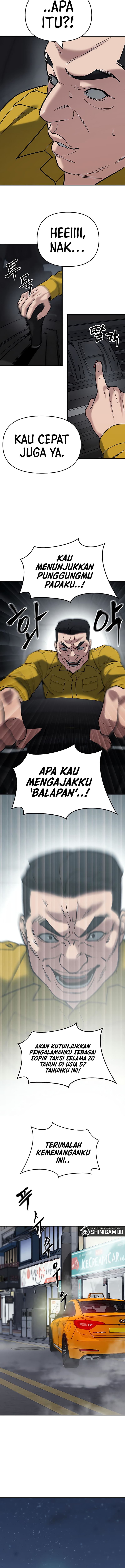 Read The Bully In-Charge (ID) Manga Online