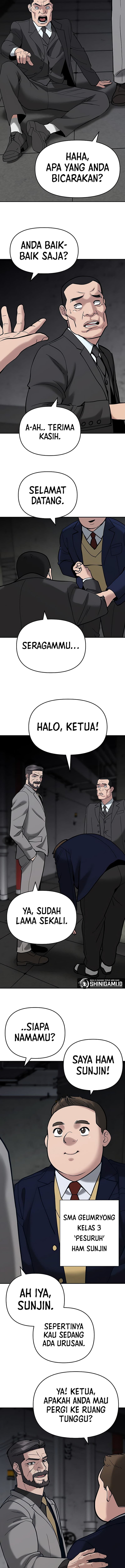 Read The Bully In-Charge (ID) Manga Online