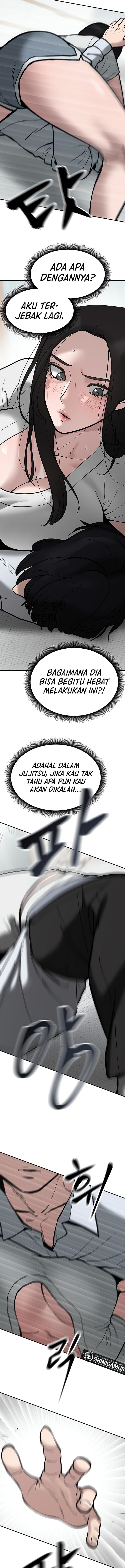 Read The Bully In-Charge (ID) Manga Online