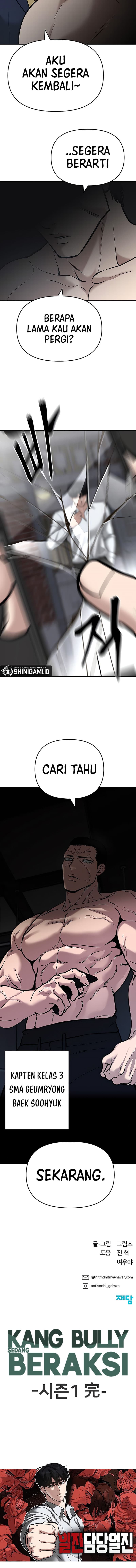 Read The Bully In-Charge (ID) Manga Online