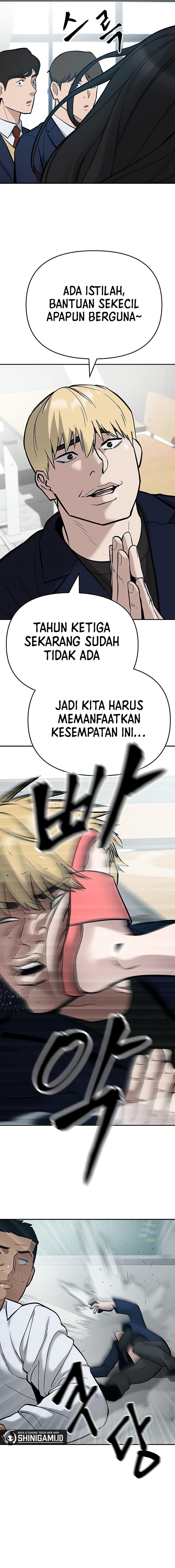 Read The Bully In-Charge (ID) Manga Online