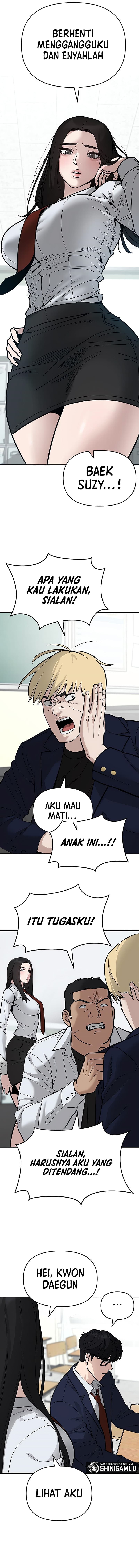 Read The Bully In-Charge (ID) Manga Online