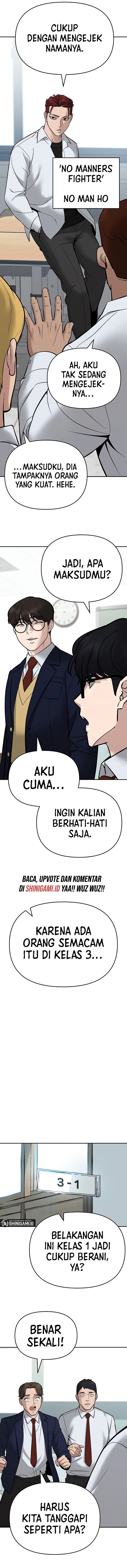 Read The Bully In-Charge (ID) Manga Online