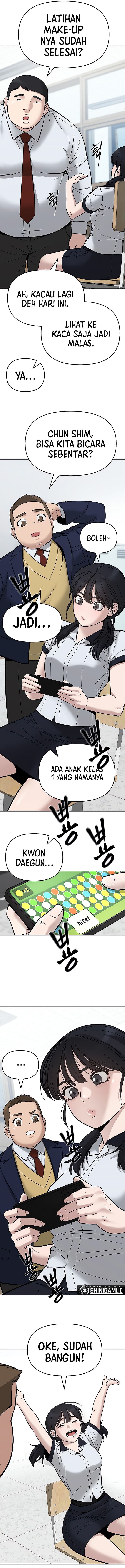 Read The Bully In-Charge (ID) Manga Online