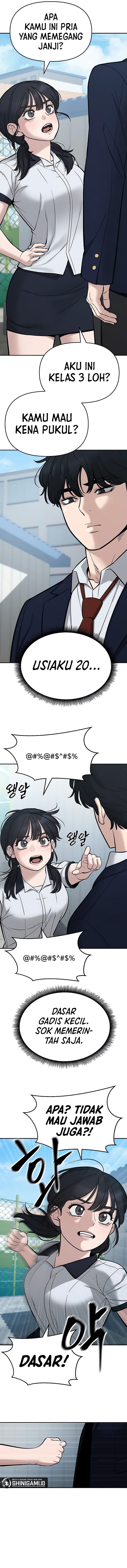 Read The Bully In-Charge (ID) Manga Online