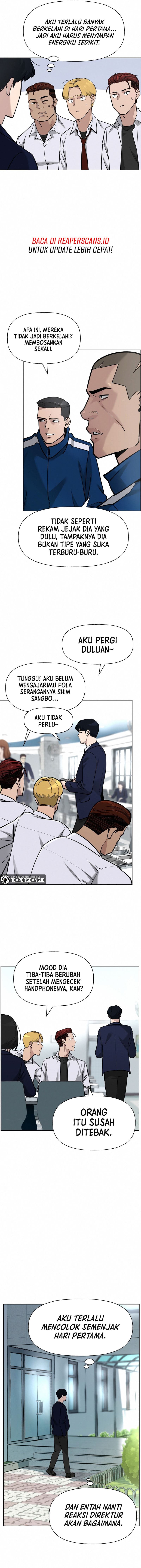 Read The Bully In-Charge (ID) Manga Online