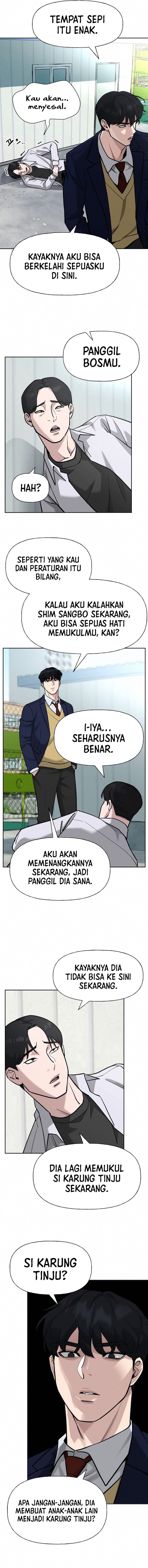 Read The Bully In-Charge (ID) Manga Online
