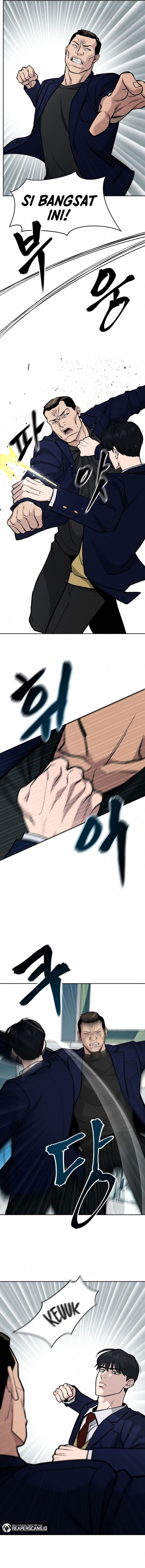 Read The Bully In-Charge (ID) Manga Online