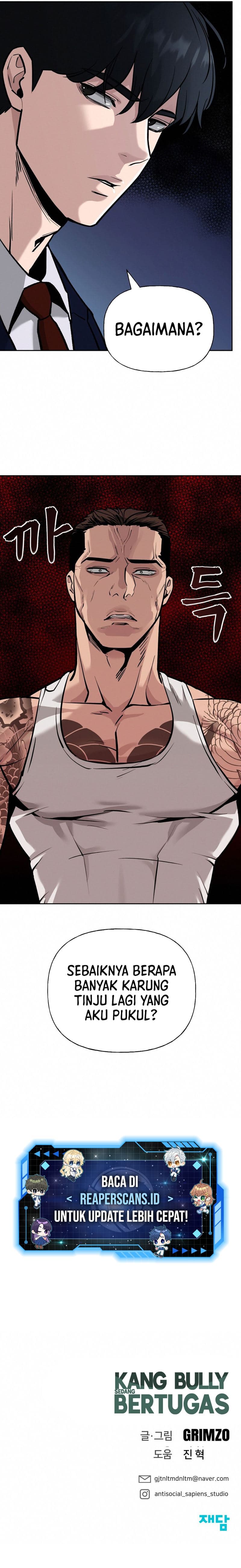 Read The Bully In-Charge (ID) Manga Online