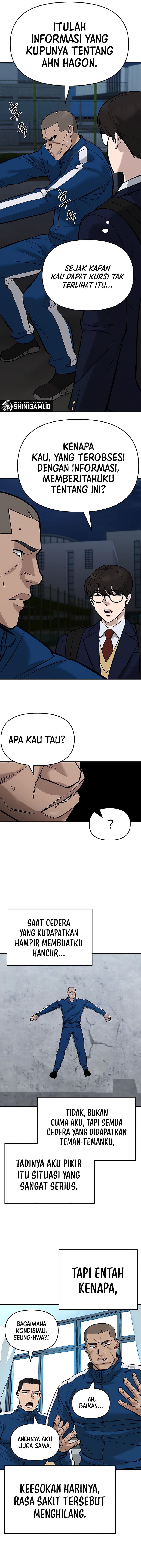 Read The Bully In-Charge (ID) Manga Online
