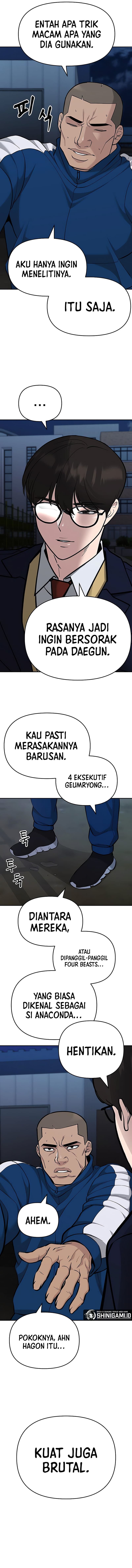 Read The Bully In-Charge (ID) Manga Online