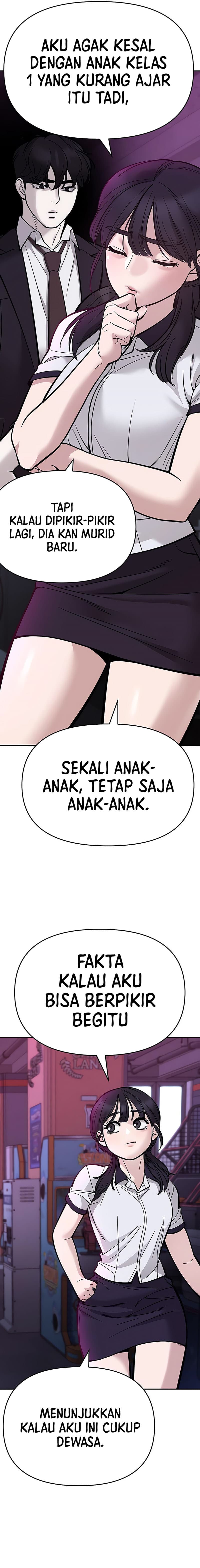 Read The Bully In-Charge (ID) Manga Online