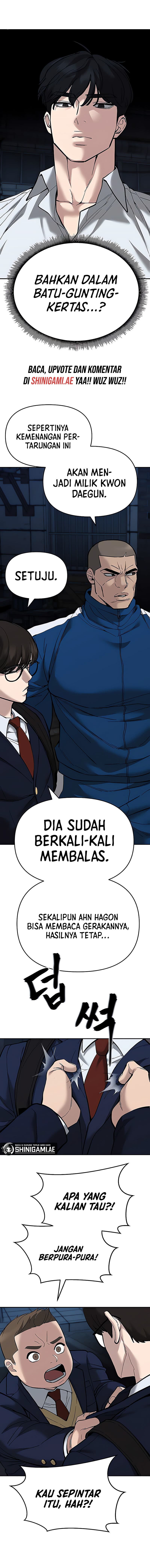 Read The Bully In-Charge (ID) Manga Online