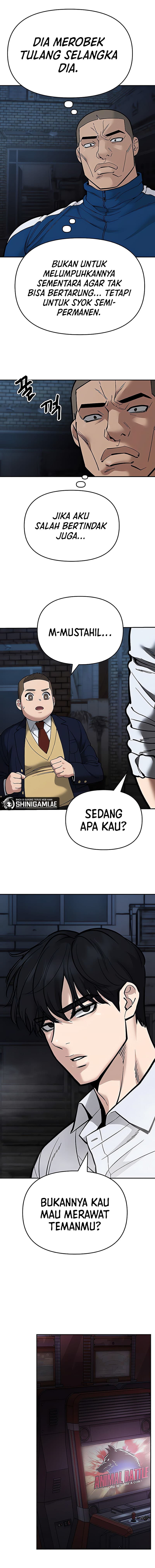 Read The Bully In-Charge (ID) Manga Online