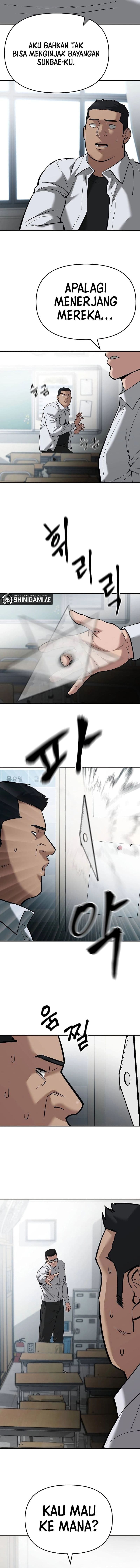 Read The Bully In-Charge (ID) Manga Online