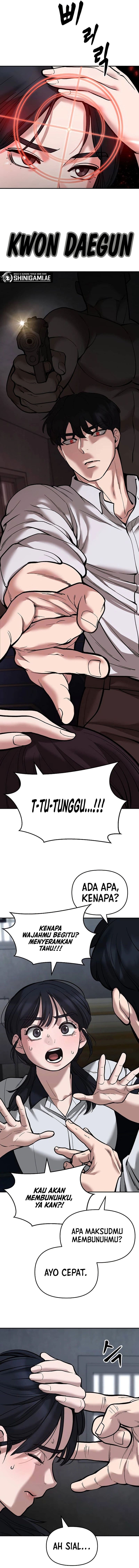 Read The Bully In-Charge (ID) Manga Online