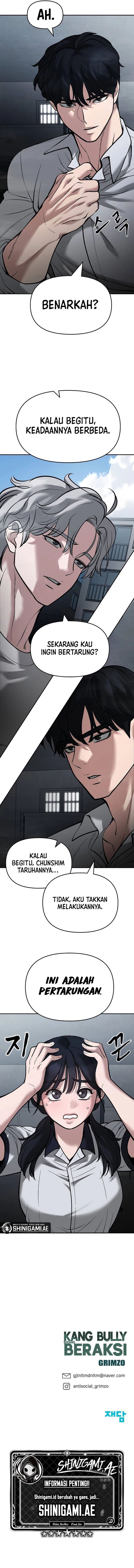 Read The Bully In-Charge (ID) Manga Online
