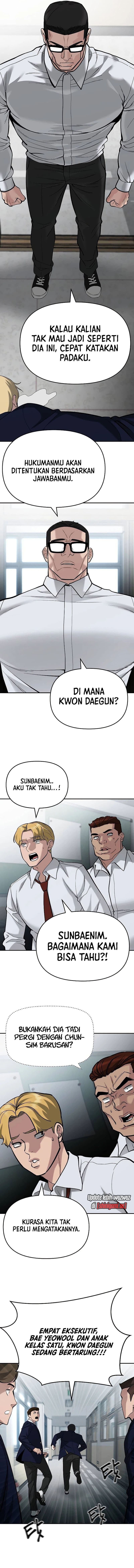 Read The Bully In-Charge (ID) Manga Online