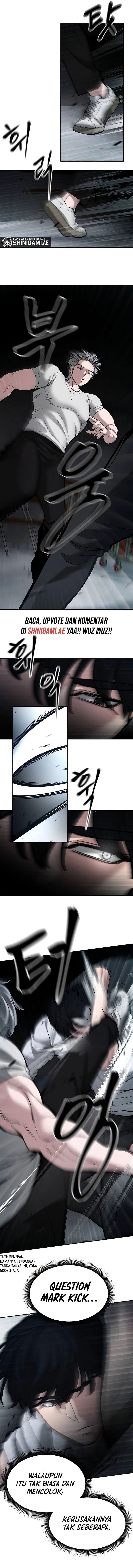 Read The Bully In-Charge (ID) Manga Online