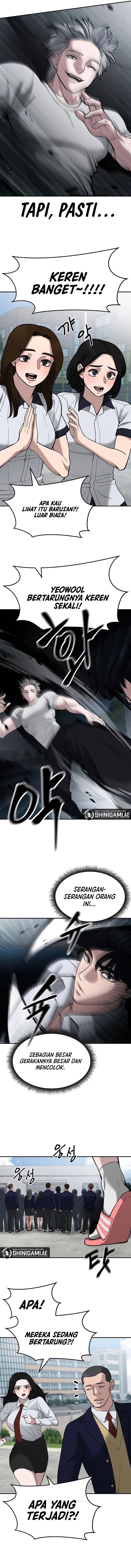 Read The Bully In-Charge (ID) Manga Online