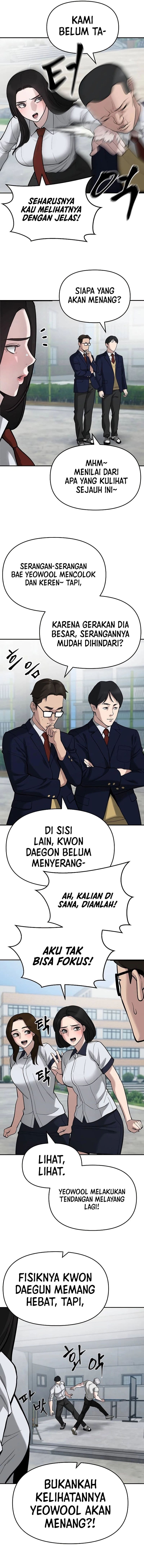 Read The Bully In-Charge (ID) Manga Online