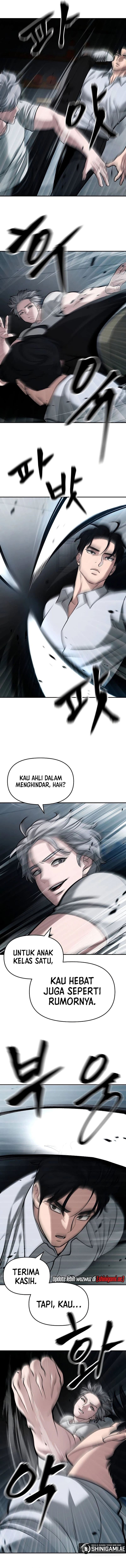 Read The Bully In-Charge (ID) Manga Online