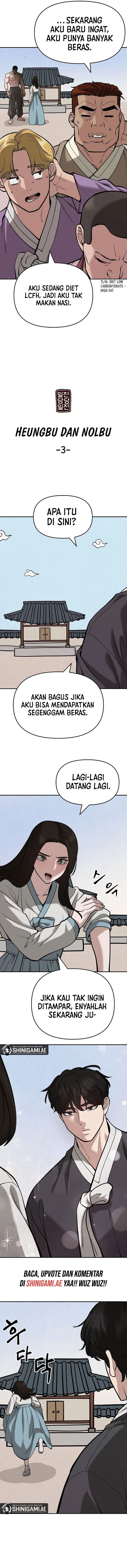 Read The Bully In-Charge (ID) Manga Online