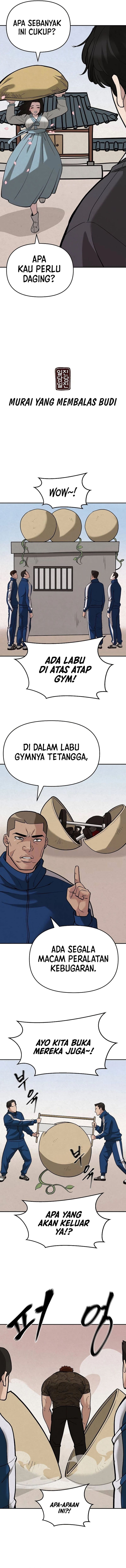 Read The Bully In-Charge (ID) Manga Online