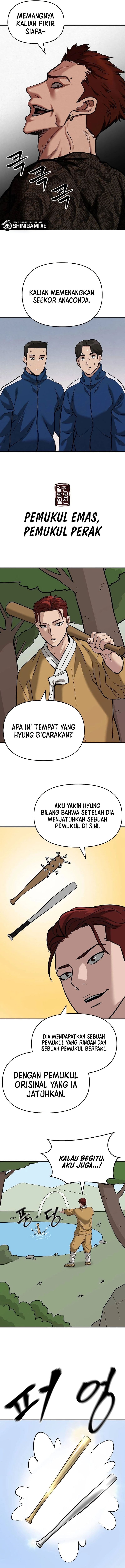 Read The Bully In-Charge (ID) Manga Online