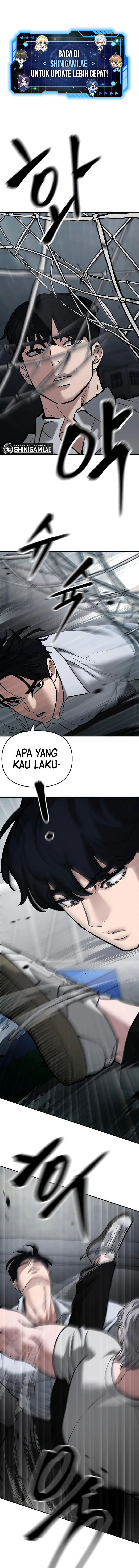 Read The Bully In-Charge (ID) Manga Online