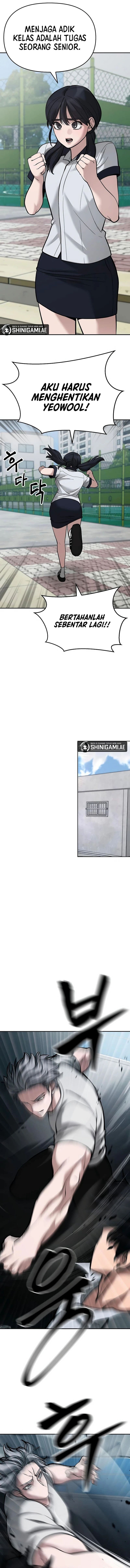 Read The Bully In-Charge (ID) Manga Online