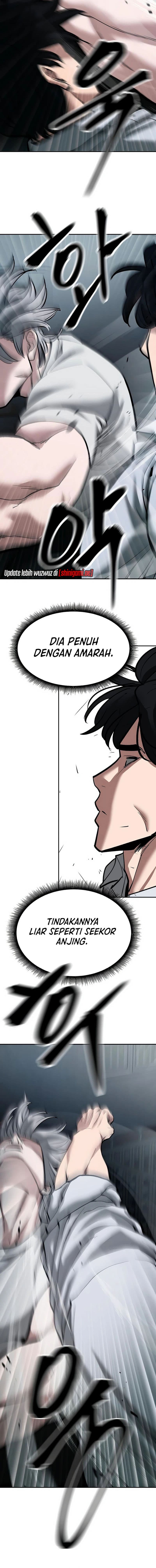 Read The Bully In-Charge (ID) Manga Online