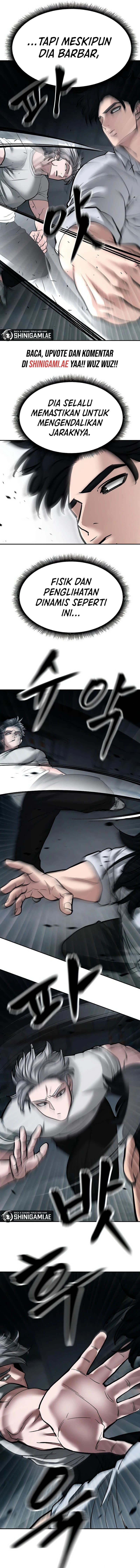 Read The Bully In-Charge (ID) Manga Online