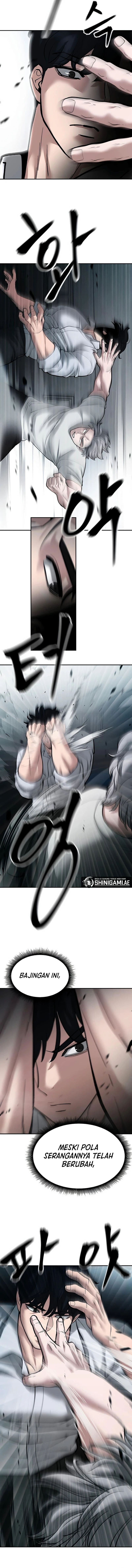 Read The Bully In-Charge (ID) Manga Online