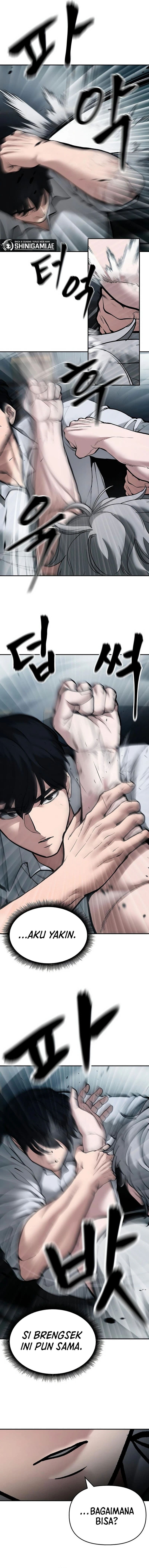 Read The Bully In-Charge (ID) Manga Online