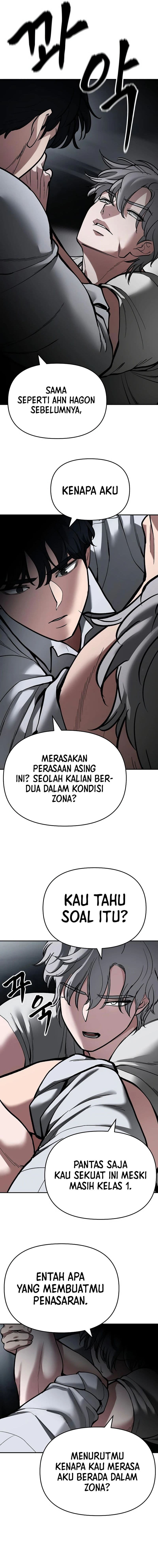 Read The Bully In-Charge (ID) Manga Online