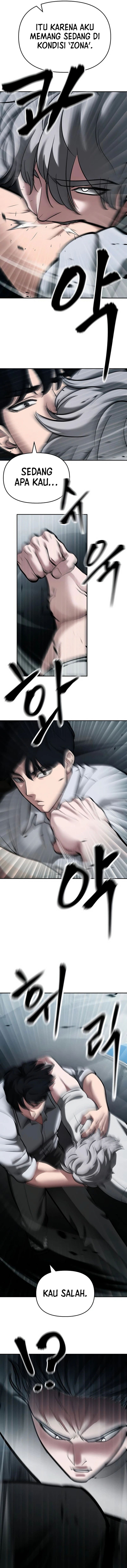 Read The Bully In-Charge (ID) Manga Online