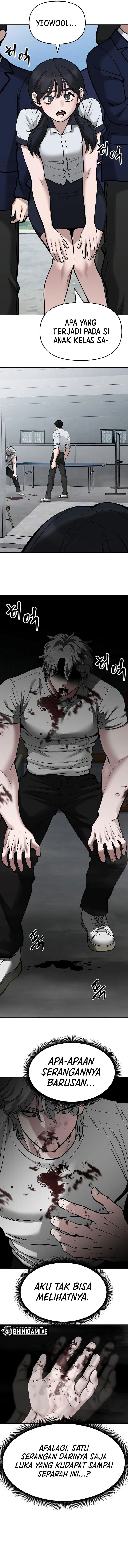 Read The Bully In-Charge (ID) Manga Online