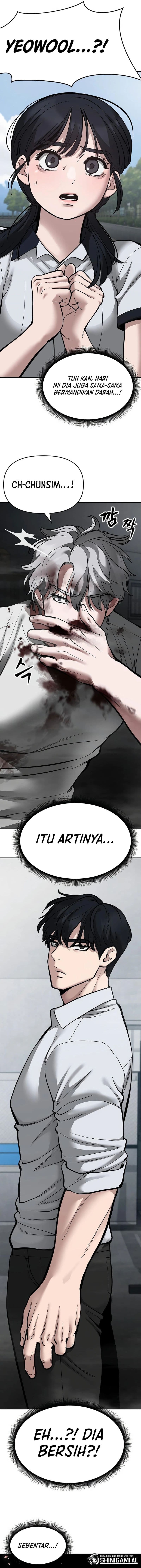 Read The Bully In-Charge (ID) Manga Online