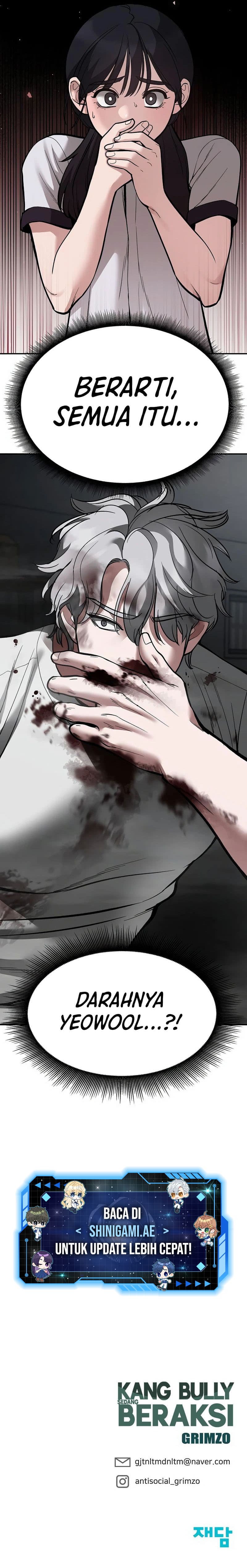 Read The Bully In-Charge (ID) Manga Online