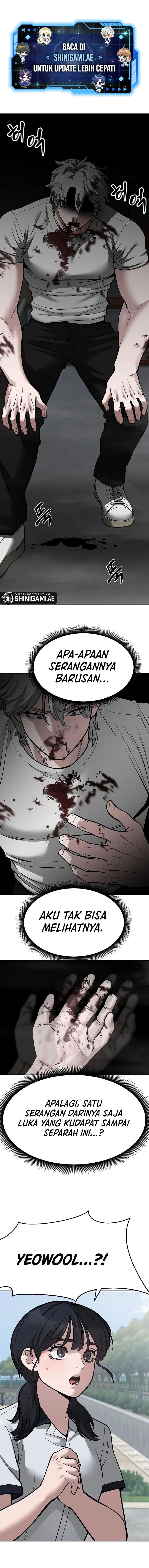 Read The Bully In-Charge (ID) Manga Online