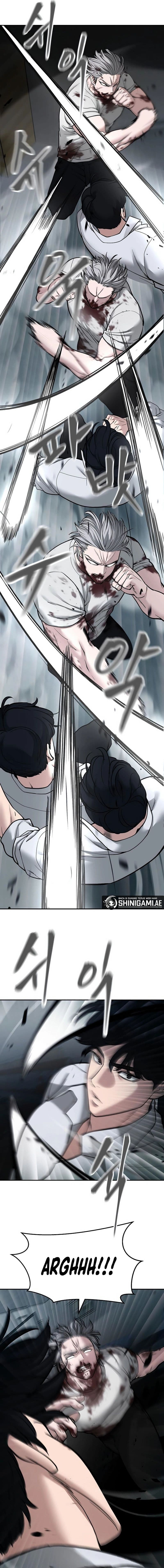 Read The Bully In-Charge (ID) Manga Online