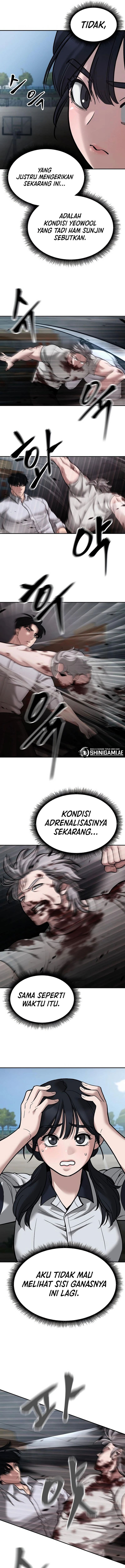 Read The Bully In-Charge (ID) Manga Online