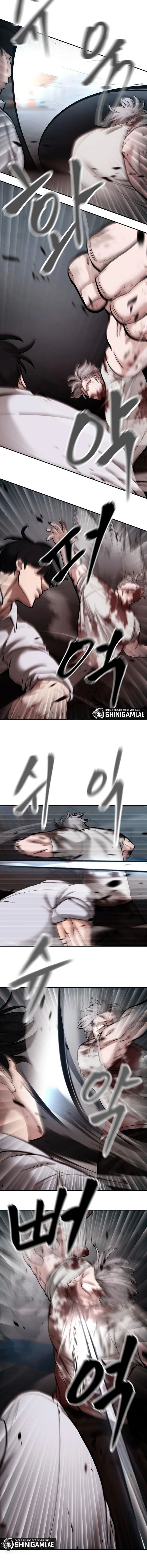 Read The Bully In-Charge (ID) Manga Online