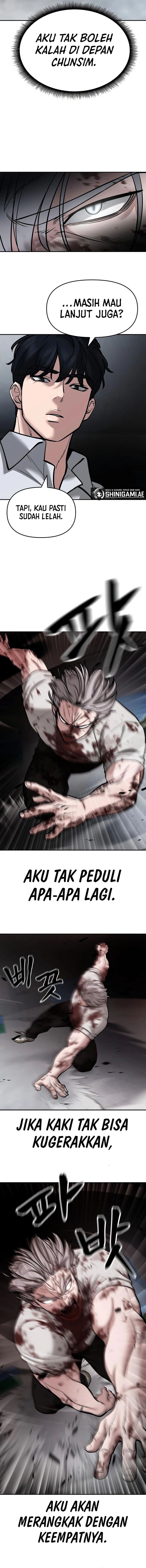 Read The Bully In-Charge (ID) Manga Online