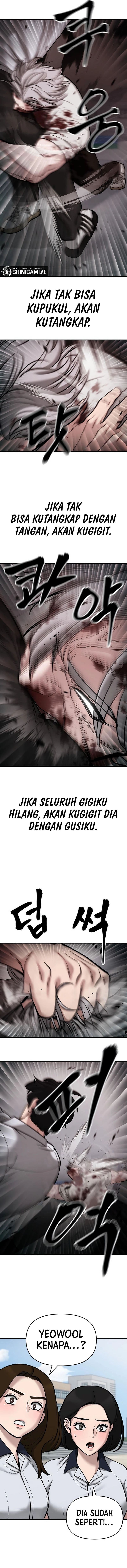 Read The Bully In-Charge (ID) Manga Online